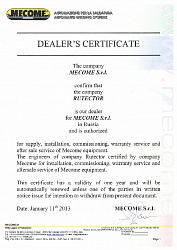 Сертификат дилера MECOME